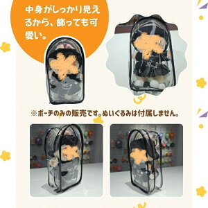 P[X Ԃ LABUBU {bNXobO PVC ʂ|[`  NA ʂΉ ɃobO [obO [P[X {bNXobO ʂݗp ho h~ h~ g Up  