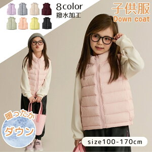 yX[p[Z[ΏۏizLbY _ExXg _ER[g xXg 킢 y  ۉ h  􂦂 ʊw ʉ jp q xXg j̎q ̎q H~ 110-150cm |P