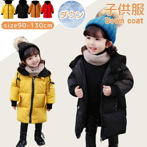 y撅20E30N[|zzI20zLbY _ER[g 킢 y  ۉ h  􂦂 ʊw ʉ jp q j̎q ̎q H~ 110-150cm |Pbgt Vv C