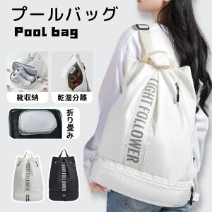 y10oOFFN[|EԌ9/30܂Łzv[obO w ̎q ܂ LbY bN^   jobO r[`obO ̎q j̎q LbY q XC~OobO v[