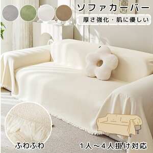 \t@[Jo[ 2l| 3l| Xgb` 邾 I tBbg 􂦂 ~ k n bt Lk G炩 ybgΉ ܂Ƃh~ h~ tȒP 1l| 4