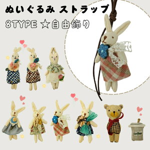 ʂ Xgbv ł ʂ obNΉ ɃobOΉ [obOΉ [P[XΉ {bNXobOΉ g Up    G ObY Mtg v[g