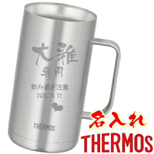 T[X  WbL XeXWbL O WbL^u[ ̓ ̓ hV̓ zCgf[ o^C v[g  THERMOS ^XeX җj Mt