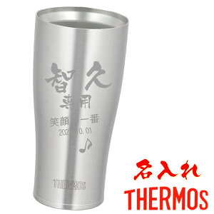 T[X  ^u[ O  ۉ ۗ v[gTHERMOS ^XeX^u[ ̓ ̓ hV̓ zCgf[ o^C av[g җj 