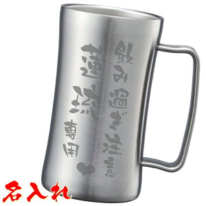  ݂WbL ^u[ O r[WbL ۉ ۗ ̓ ̓ hV̓ zCgf[ o^C ƋLO ސEj v[g ^XeX җj Mt