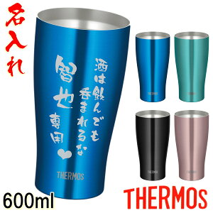 T[X  ^u[ O v[g THERMOS ̓ ̓ hV̓ zCgf[ o^C ^XeX^u[  ƋLO av[g җj ސE