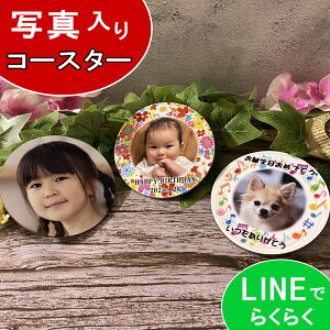 ʐ^ R[X^[ ̓ ̓ hV̓ ʐ^ av[g o^C zCgf[ FB  Ԃ LbY xr[ ʐ^ ybg ʃMtg LOi ƋLOi Mtg v[