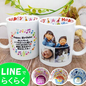 av[g ʐ^ }OJbv ̓ ̓ ʐ^ hV̓ a }O  ̓v[g Mtg IWi eB[Jbv  Mtg   e  c 50 60 c