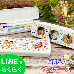 ʐ^ yP[X }`P[X  O ʐ^ M wj  ̓ ̓ hV̓ ƋLO av[g l [ zCg ML X RpNg v