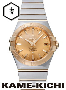 IK@RXe[V@Ref.123.20.35.20.08.001@Vi@Vp@iOMEGA@Constellationj