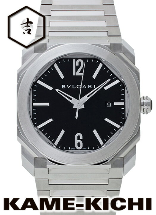 楽天市場】ブルガリ ジェラルド・ジェンタ オクト Ref.BGO41BSSD 新品  