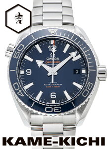 オメガ シーマスター プラネットオーシャン コーアクシャル マスタークロノメーター Ref.215.30.44.21.03.001 新品 ブルー (OMEGA Seamaster Planet-ocean Co-Axial Master Chronometer)
