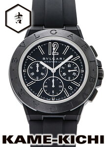 uK@fBASm }OlVE NmOt@Ref.DG42BSMCVDCH@Vi@ubN@iBVLGARI@Diagono Magnesium Chronographj