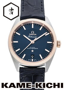 �I���K�@�R���X�e���[�V���� �O���[�u�}�X�^�[�@Ref.130.23.39.21.03.001�@�V�i�@�u���[�@�iOMEGA�@Constellation Globemaster�j