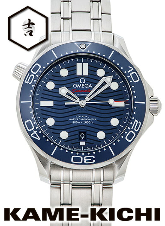 楽天市場】オメガ シーマスター300M コーアクシャル マスタークロノ  