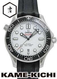 オメガ　シーマスター300M コーアクシャル マスタークロノメーター　Ref.210.32.42.20.04.001　新品　ホワイト　（OMEGA　Seamaster 300M Co-Axial Master Chronometer）【楽ギフ_包装】