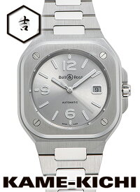 ベル＆ロス　BR05 グレー スティール　Ref.BR05A-GR-ST/SST　新品　グレー　（Bell&Ross　BR05 Grey Steel）【楽ギフ_包装】