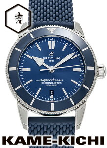 �u���C�g�����O�@�X�[�p�[�I�[�V���� �w���e�[�WII B20 �I�[�g�}�`�b�N44�@Ref.AB2030161C1S1(A203C-1QRC)�@�V�i�@�u���[�@�iBREITLING�@Super Ocean HeritageII B20 Automatic44�j