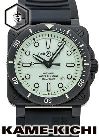 楽天市場 ベル ロス ダイバーの通販