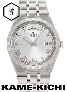 チューダー/チュードル ロイヤル Ref.28600-0001 新品 シルバー (TUDOR Royal)