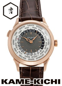 【中古】パテックフィリップ　ワールドタイム　Ref.5230R-001　シルバー/グレー　（PATEK PHILIPPE　World Time）【楽ギフ_包装】