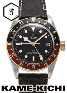 チューダー/チュードル ブラックベイ GMT Ref.79833MN-0003 新品 ブラック (TUDOR Heritage Black Bay GMT)