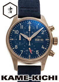 IWC　パイロットウォッチ クロノグラフ 41　Ref.IW388109　新品　ブルー　（IWC　Pilots Watch Chronograph 41）【楽ギフ_包装】