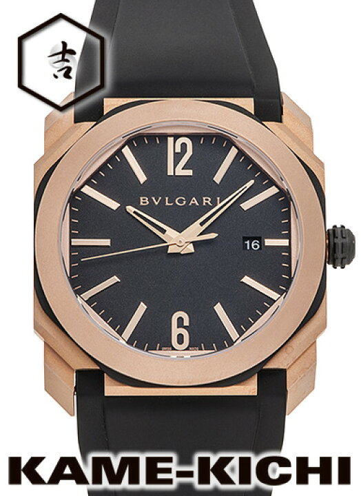 楽天市場】ブルガリ ジェラルド・ジェンタ オクト Ref.103203  