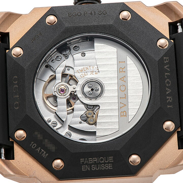 楽天市場】ブルガリ ジェラルド・ジェンタ オクト Ref.103203  