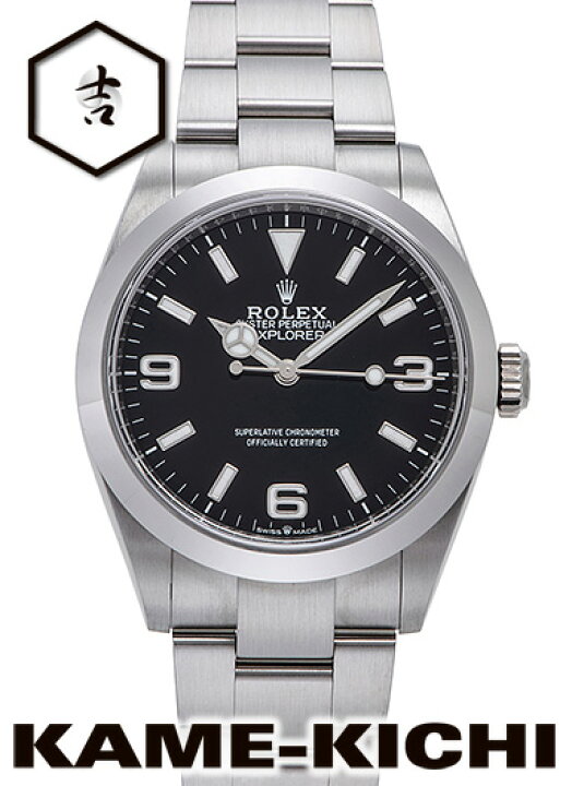 楽天市場】ロレックス エクスプローラー 40 Ref.224270 新品 ブラック 
