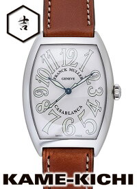 フランク・ミュラー　カサブランカ　Ref.6850CASA　新品　ホワイト　（FRANCK MULLER　Casablanca）【楽ギフ_包装】