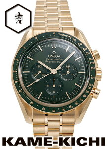 �I���K�@�X�s�[�h�}�X�^�[ ���[���E�H�b�` �v���t�F�b�V���i�� �R�[�A�N�V���� �}�X�^�[�N���m���[�^�[ �N���m�O���t�@Ref.310.60.42.50.10.001�@�V�i�@�O���[���@�iOMEGA�@Speedmaster Moon Watch Professi