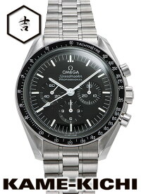 オメガ　スピードマスター ムーンウォッチ プロフェッショナル コーアクシャル マスタークロノメーター クロノグラフ　Ref.310.30.42.50.01.001　新品　ブラック　（OMEGA　Speedmaster Moon Watch Professional Co-Axial Master Chronometer Chronograph）
