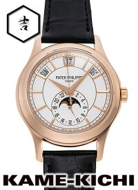 【中古】パテックフィリップ　年次カレンダー　Ref.5205R-001　シルバー　（PATEK PHILIPPE　Annual Calendar）【楽ギフ_包装】