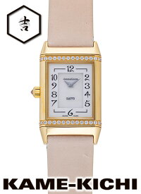 【中古】ジャガー・ルクルト　レベルソ デュエット クラシック　Ref.Q2561401　シルバー/ホワイト　（JAEGER-LECOULTRE　Reverso Duetto Classic）【楽ギフ_包装】