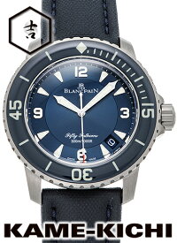 ブランパン　フィフティ ファゾムス　Ref.5015-12B40-O52A　新品　ブルー　（BLANCPAIN　Fifty Fathoms）