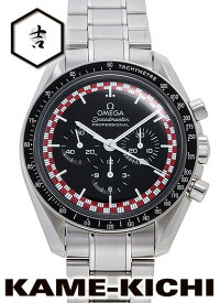 【中古】オメガ　スピードマスター ムーンウォッチ プロフェッショナル　Ref.311.30.42.30.01.004　ブラック　（OMEGA　Speedmaster Moon Watch Professional）【楽ギフ_包装】