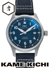 IWC　パイロットウォッチ マークXX　Ref.IW328203　新品　ブルー　（IWC　Mark XX）【楽ギフ_包装】