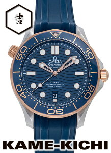 オメガ シーマスター300M コーアクシャル マスタークロノメーター Ref.210.22.42.20.03.002 新品 ブルー (OMEGA Seamaster 300M Co-Axial Master Chronometer)