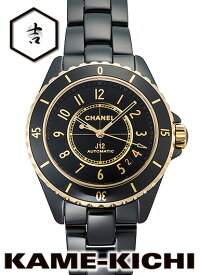 【中古】シャネル　J12　Ref.H9541　ブラック　（CHANEL　J12）【楽ギフ_包装】