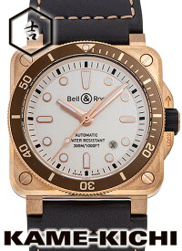 ベル＆ロス　BR03-92 ダイバー ホワイト　Ref.BR0392-D-WH-BR/SCA　新品　ホワイト　（Bell&Ross　BR03-92 Diver White Bronze）【楽ギフ_包装】