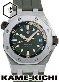 【中古】オーデマ・ピゲ　ロイヤルオーク オフショア ダイバー　Ref.15720ST.OO.A052CA.01　カーキグリーン　（AUDEMARS PIGUET　Royal Oak Offshore Diver）【楽ギフ_包装】