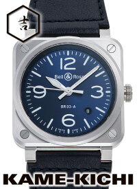 ベル＆ロス　BR03 ブルースチール　Ref.BR03A-BLU-ST/SCA　新品　ブルー　（Bell&Ross　BR03 Blue Steel）【楽ギフ_包装】