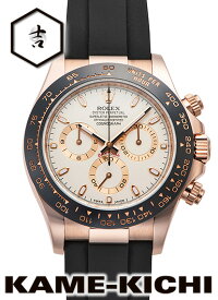 【中古】ロレックス　3年保証　デイトナ　Ref.116515LN　アイボリー　（ROLEX　Daytona）【楽ギフ_包装】