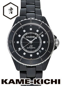 【中古】シャネル　J12　Ref.H5702　ブラック　（CHANEL　J12）