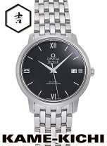 楽天市場】デ・ビル 424．10．37．20．01．001の通販 