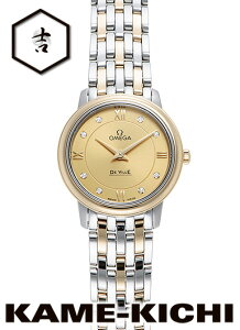 IK@fEB vXe[W@Ref.424.20.27.60.58.001@Vi@Vp@iOMEGA@De Ville Prestigej