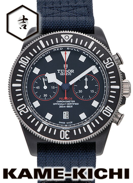 楽天市場】【中古】チューダー/チュードル ペラゴス FXD クロノ Ref  