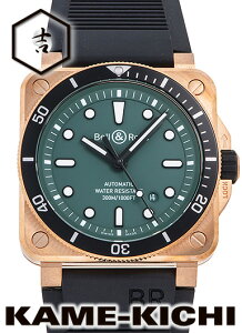 �x�������X�@BR03-92 �_�C�o�[ �u�����Y�@Ref.BR0392-D-LT-BR/SRB�@�V�i�@�O���[���@�iBell&Ross�@BR03-92 Diver Bronz�j