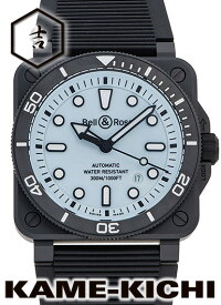 ベル＆ロス　BR03-92 ダイバー フル ラム　Ref.BR03A-D-LM-CE/SRB　新品　ブルー　（Bell&Ross　BR03-92 Diver Full Lum）